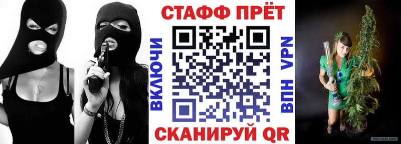 Какие есть наркотики Давлеканово Амфетамин МДМА СК ГАШИШ Псилоцибиновые грибы Марихуана Мефедрон