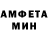 Метамфетамин винт Parvar Lee