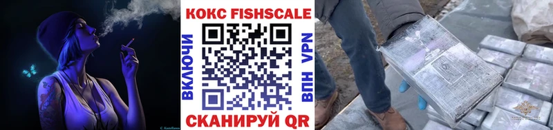 KRAKEN ТОР  Давлеканово  КОКАИН Перу 