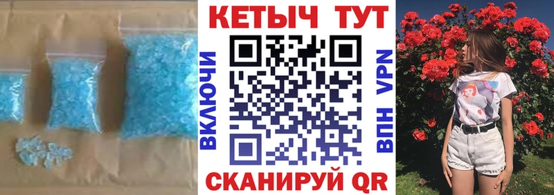 Кетамин ketamine  дарнет шоп  Давлеканово 