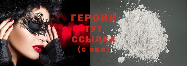 jwh Горняк
