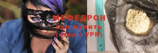каннабис Горнозаводск