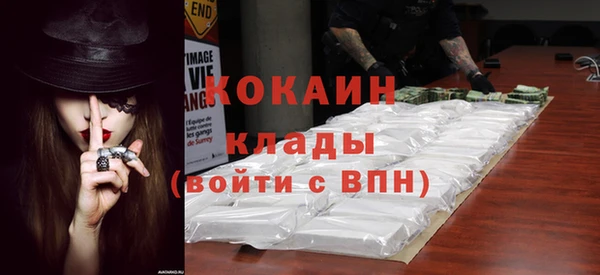 тгк Киренск