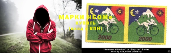 jwh Горняк
