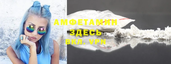 jwh Горняк