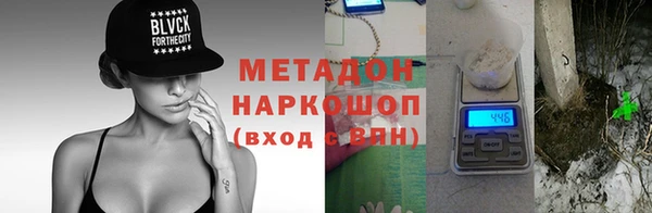 jwh Горняк