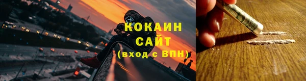 jwh Горняк