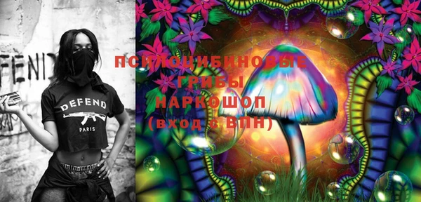 jwh Горняк