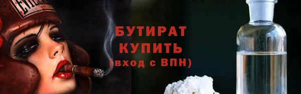 jwh Горняк