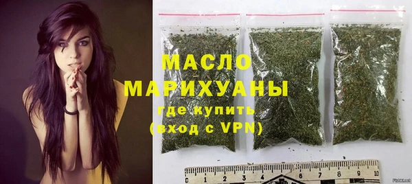 jwh Горняк