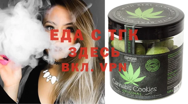 метадон Карталы