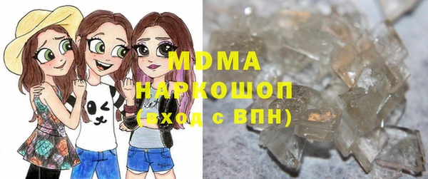 jwh Горняк