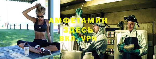 jwh Горняк