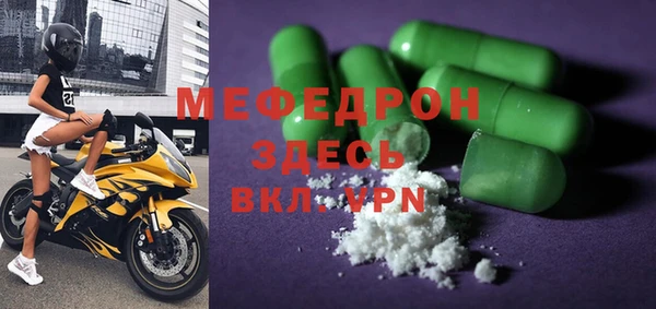 jwh Горняк