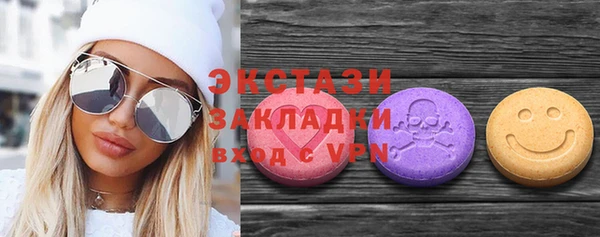 jwh Горняк