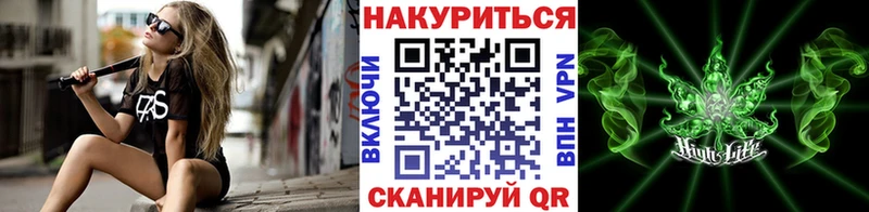 Каннабис семена Давлеканово